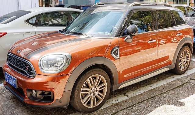 Representative photo of the MINI SE Countryman
